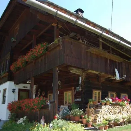 祖阿尔滕施米德公寓