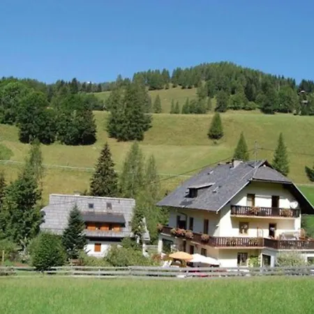 祖阿尔滕施米德公寓 公寓